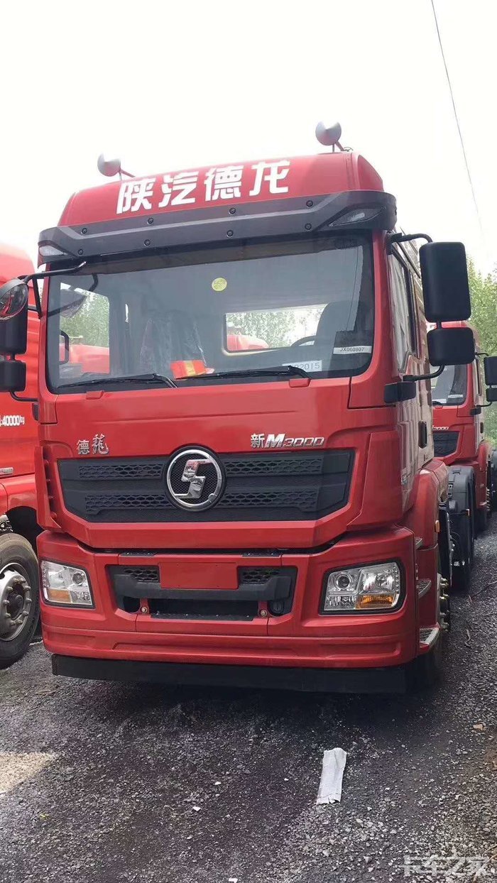 说说新款m3000