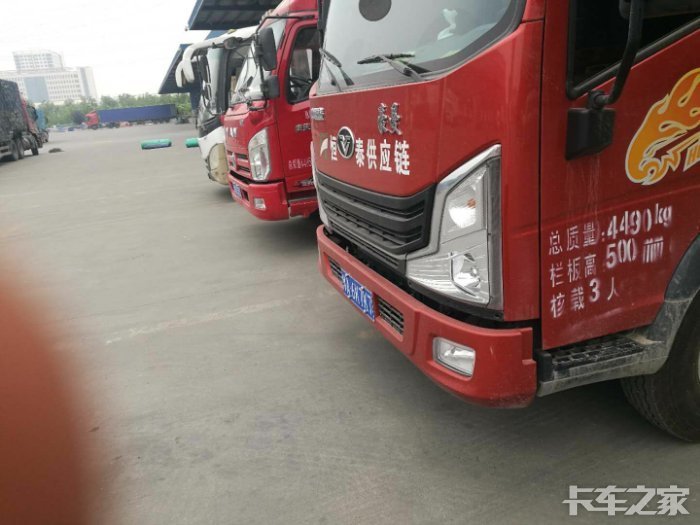 司机招聘货车_4.2米货车司机招聘月收入工资是多少(2)