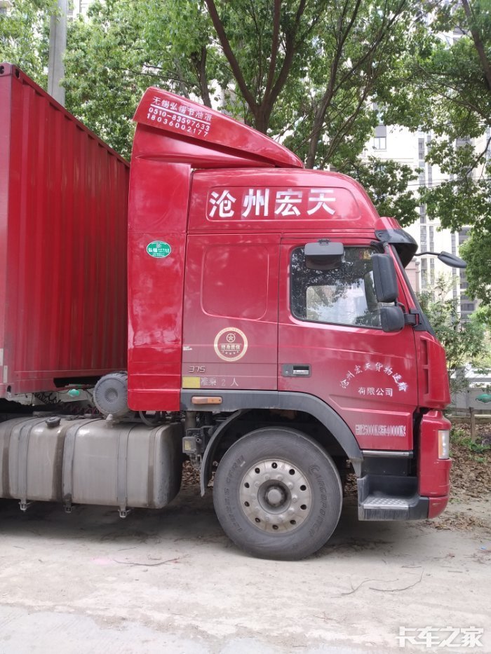 阻风节油导流罩