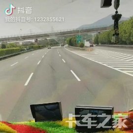招聘司机a2_招聘A2驾驶员多名(3)