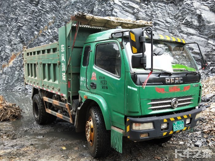 求购东风劲诺蓝牌 _ 卡车之家论坛