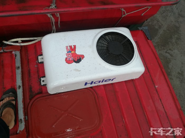 海尔驻车空调