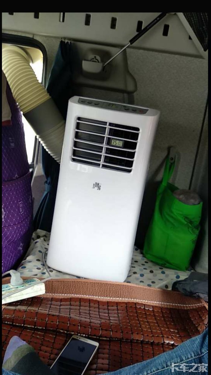 解放j6p驻车空调