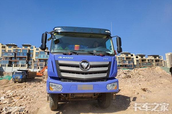 寻找福田卡友#【寻找福田卡友】新欧曼etx自卸车怎么样?