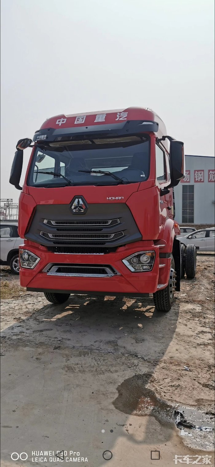 重汽豪瀚六米八高顶双卧