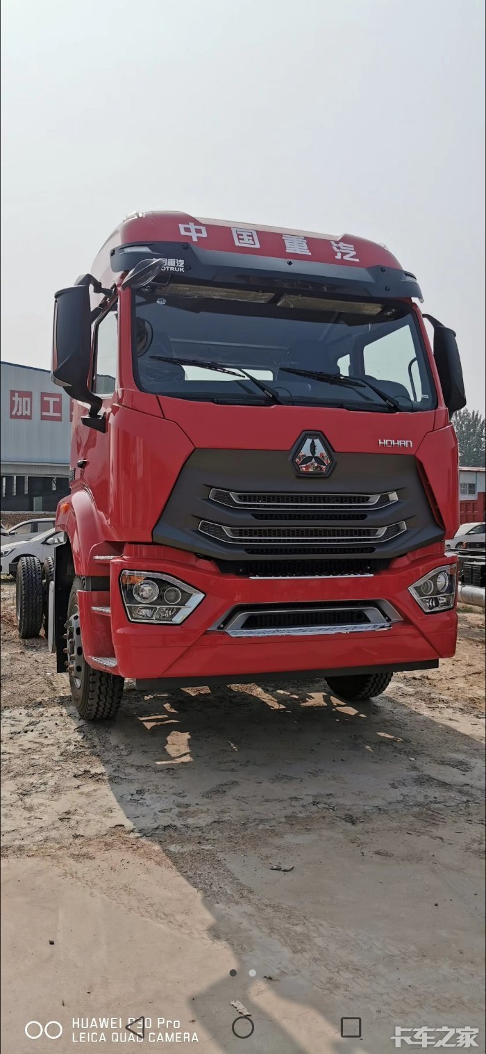 重汽豪瀚六米八高顶双卧