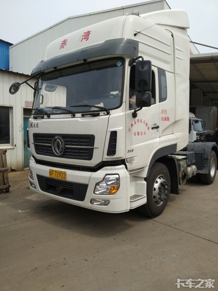 加大导流罩 _ 卡车之家论坛