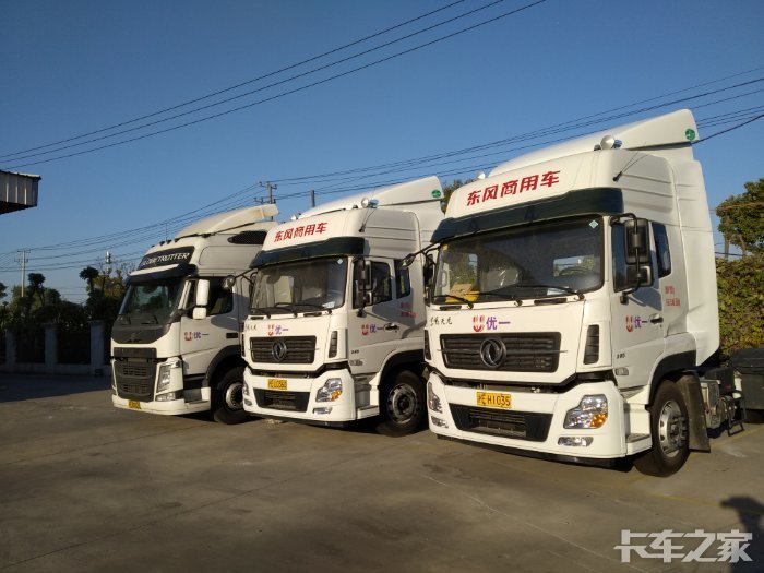 加大导流罩 _ 卡车之家论坛