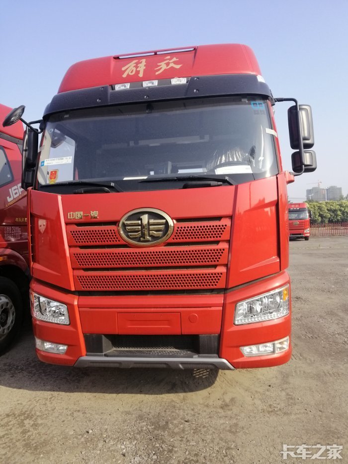 长春解放j6p550马力领航版牵引车