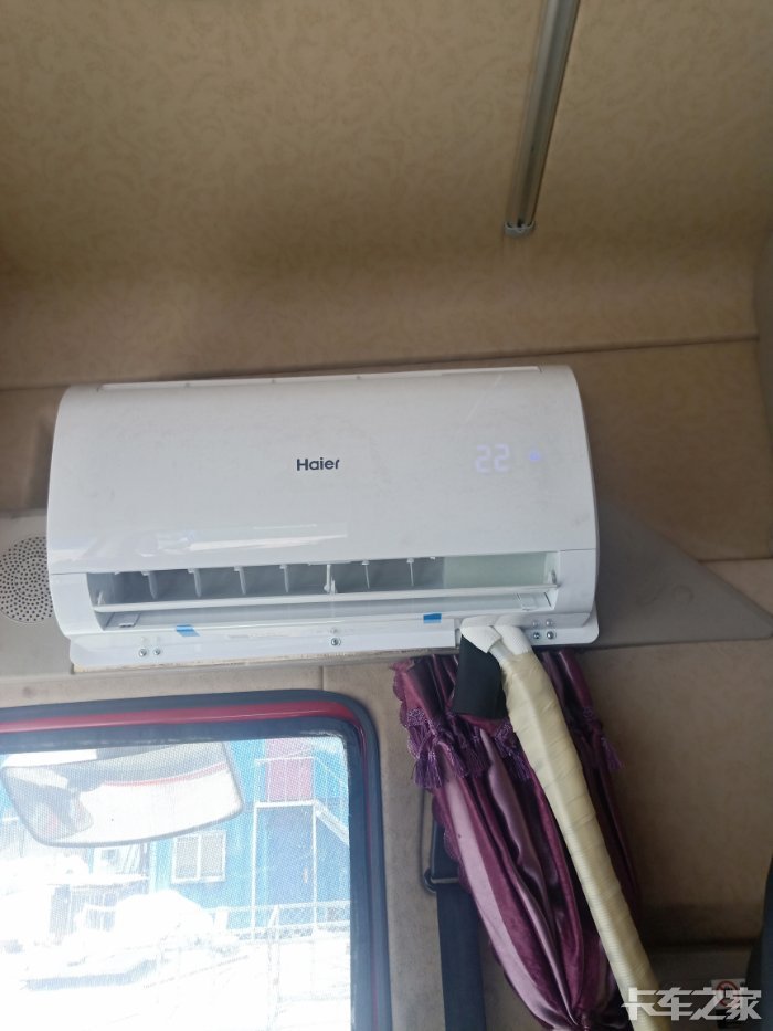 海尔24v空调