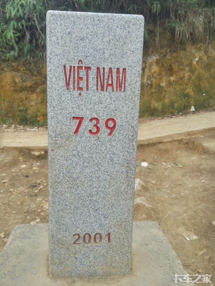 博罗龙溪人口_博罗龙溪规划图