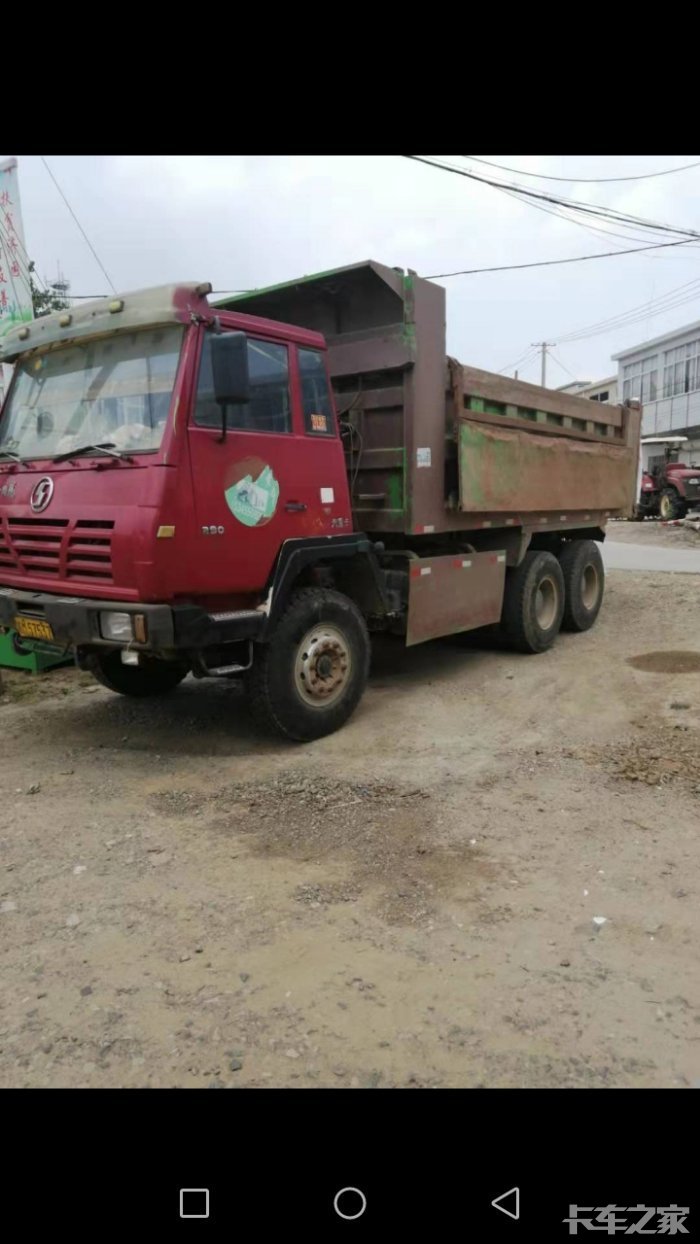 转让后八轮 _ 卡车之家论坛