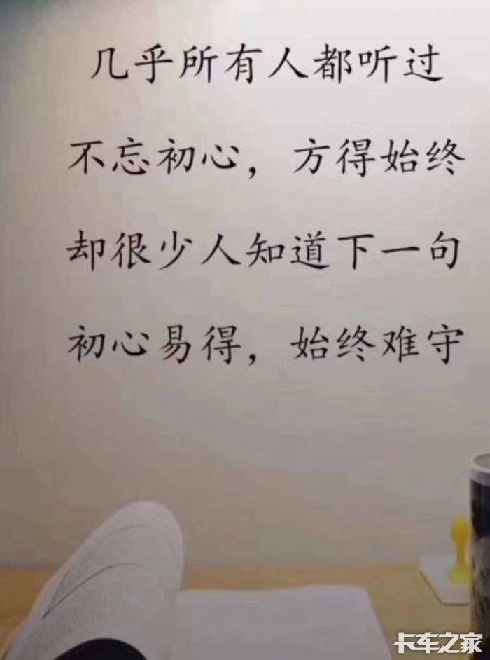 实话实说简谱_实话实说