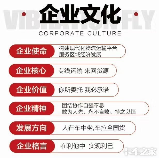 物流招聘网_物流招聘矢量图免费下载 cdr格式 编号16889833 千图网(2)