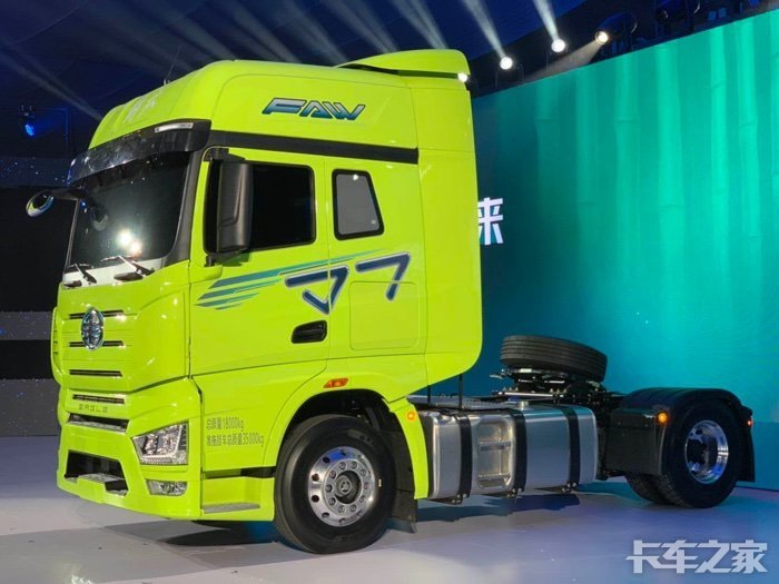 恭喜卡友—解放j7金日提车 _ 卡车之家论坛