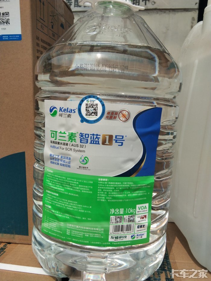 可兰素车用尿素好吗