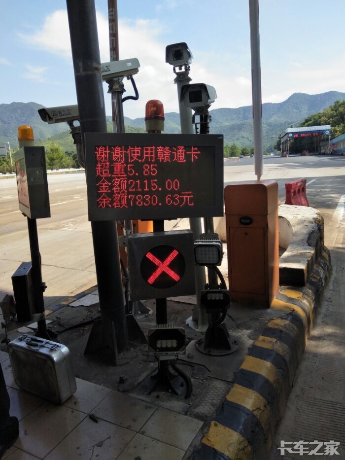 发现身边的福田欧曼gtl两万七千公里使用感受