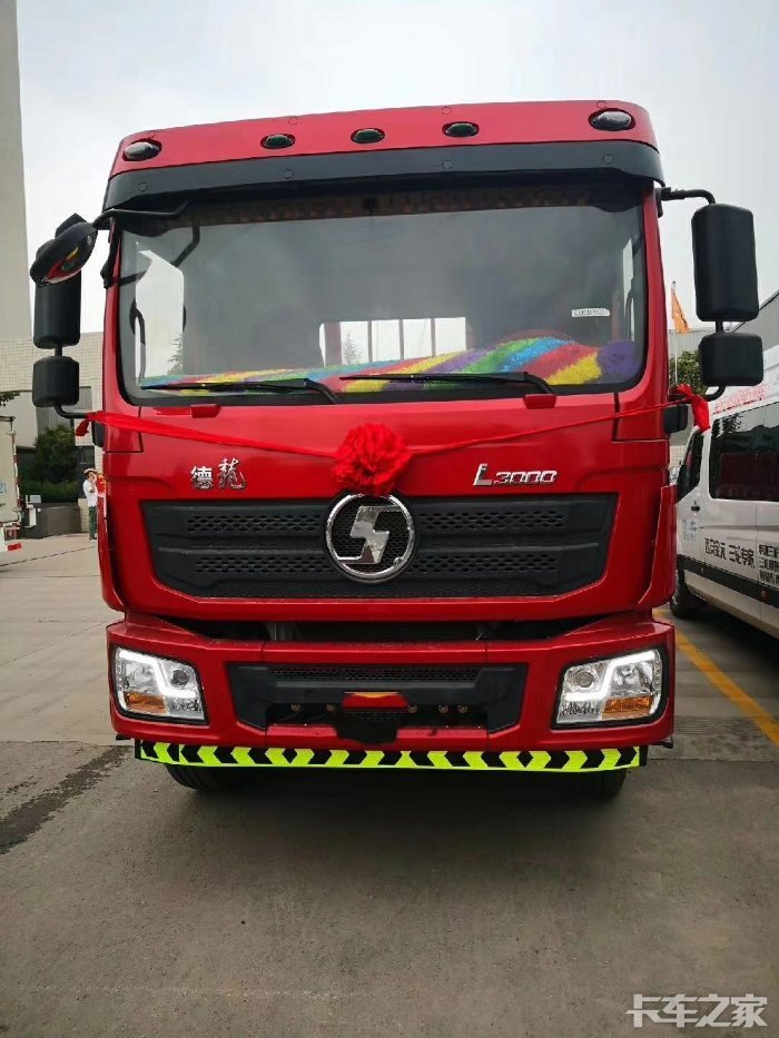 陕汽德龙l3000