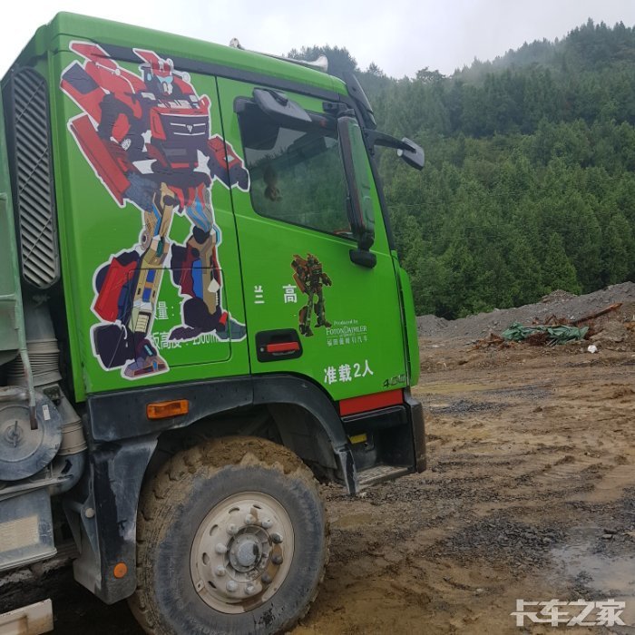 大欧曼拉花走一波 _ 卡车之家论坛