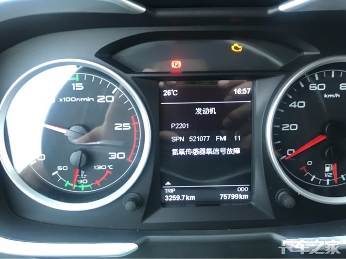 j6p550氮氧傳感器故障 _ 卡車之家論壇