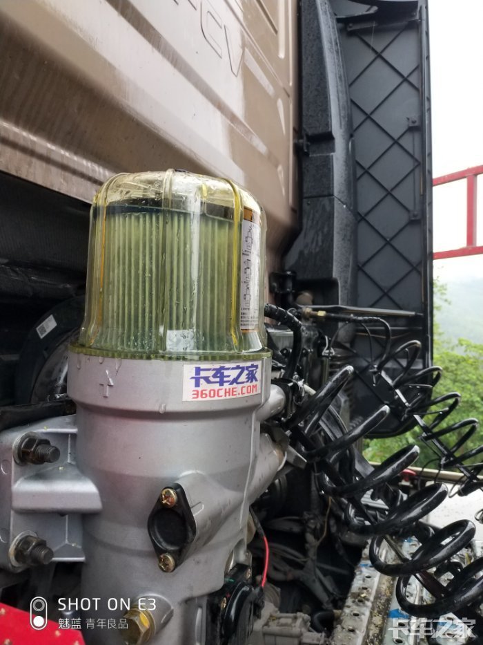 有旗舰兄弟装了卡家的亿利大炮吗油面满不满