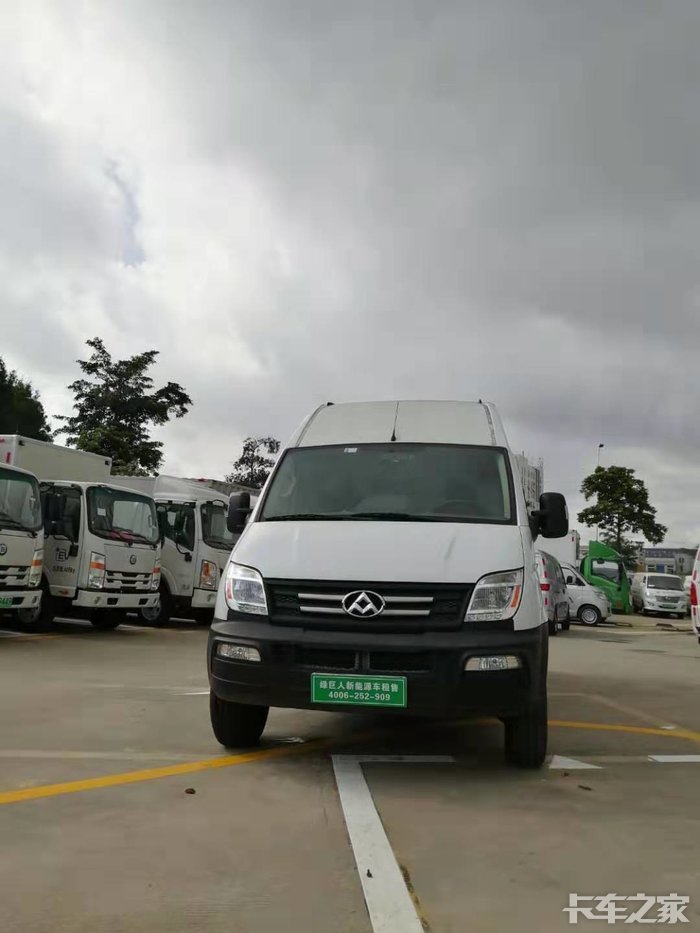 纯电动上汽大通ev80豪华舒适型的物流运输车