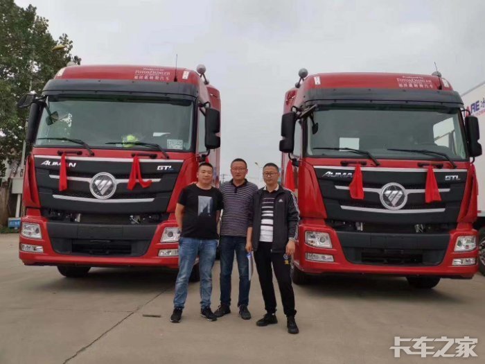 采埃孚自动挡真的火了