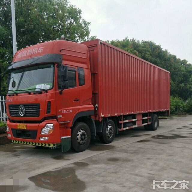 司机招聘b2_招聘 招聘 购车司机 A2 B1 B2(5)