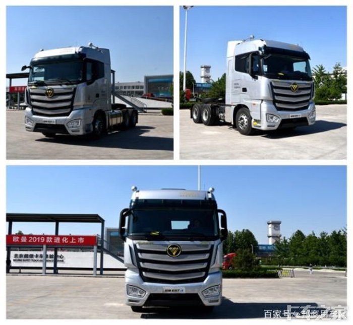 2019款欧曼esta超级卡车再升级看能否在重卡界独占鳌