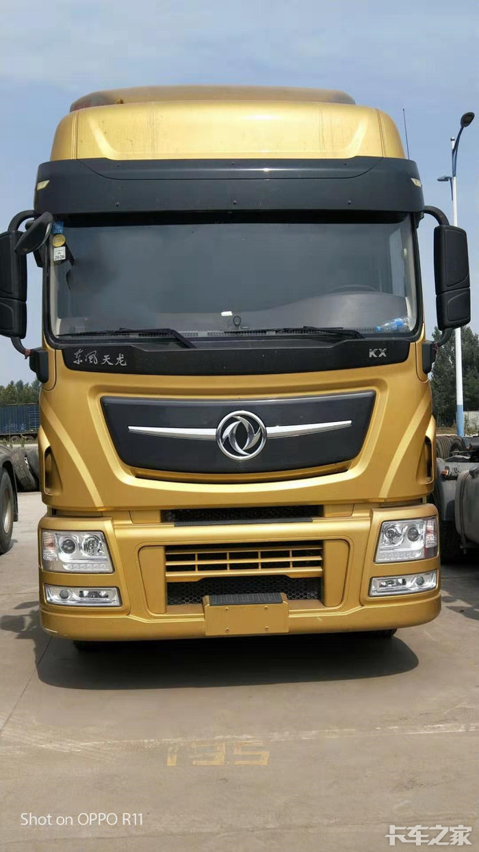 东风旗舰新款18年8月国五520马力