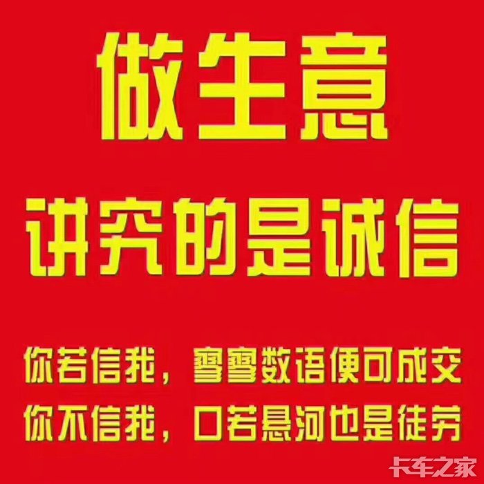 家庭司机招聘_350元一天 上海泓晶供应链招A B司机