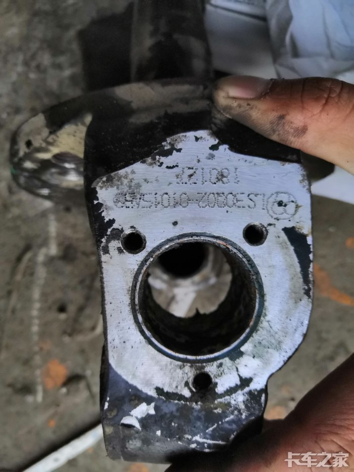 湖北大运运途羊角