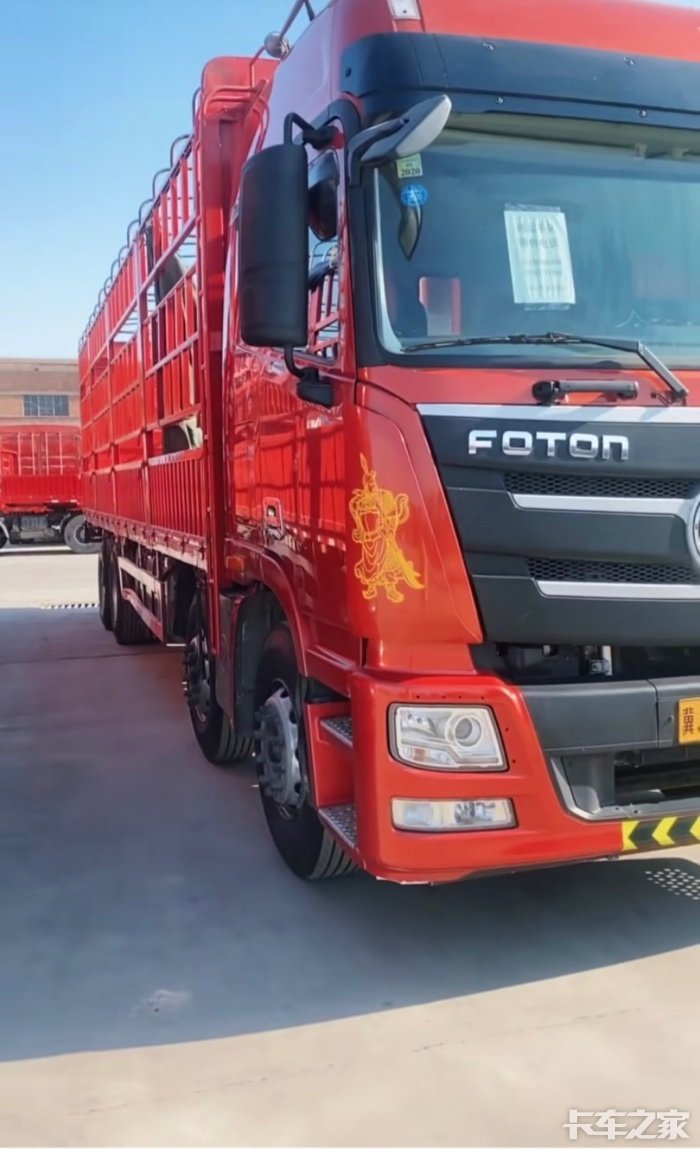 福田欧曼gtl九米六载货车