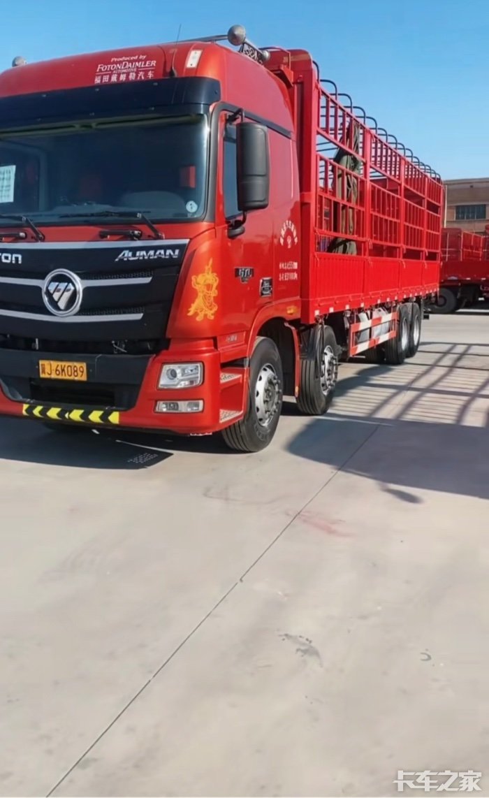 福田欧曼gtl九米六载货车