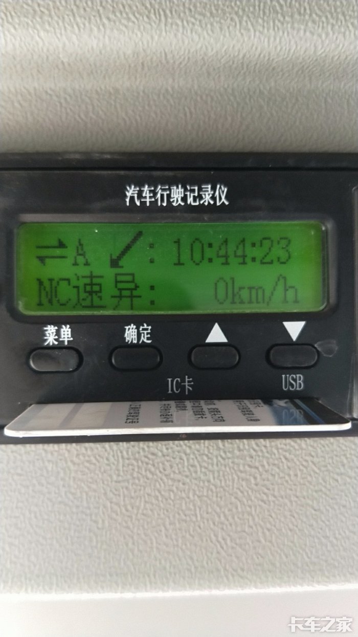 解放j6p行车记录仪报速度异常是怎么回事
