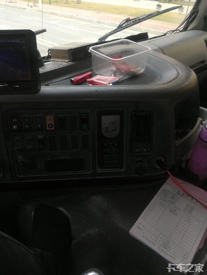 1912221533946c581a68e44b58903ec53d4906587b.jpg!700