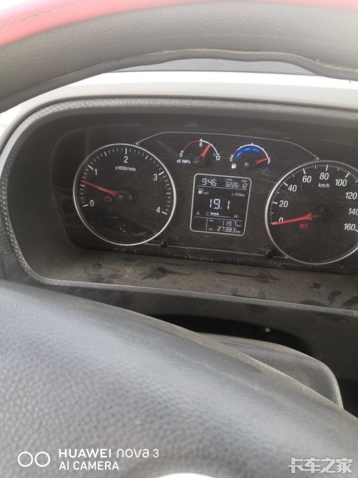 es5玉柴六缸220亮发动机故障灯