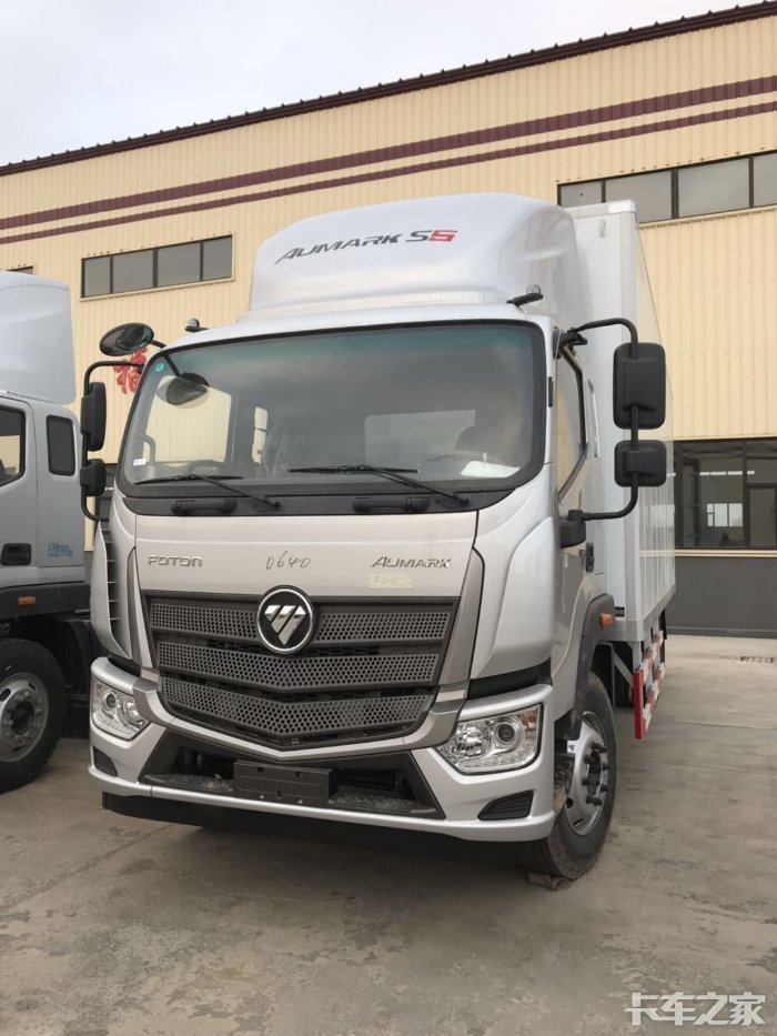 成功订购欧马可s5