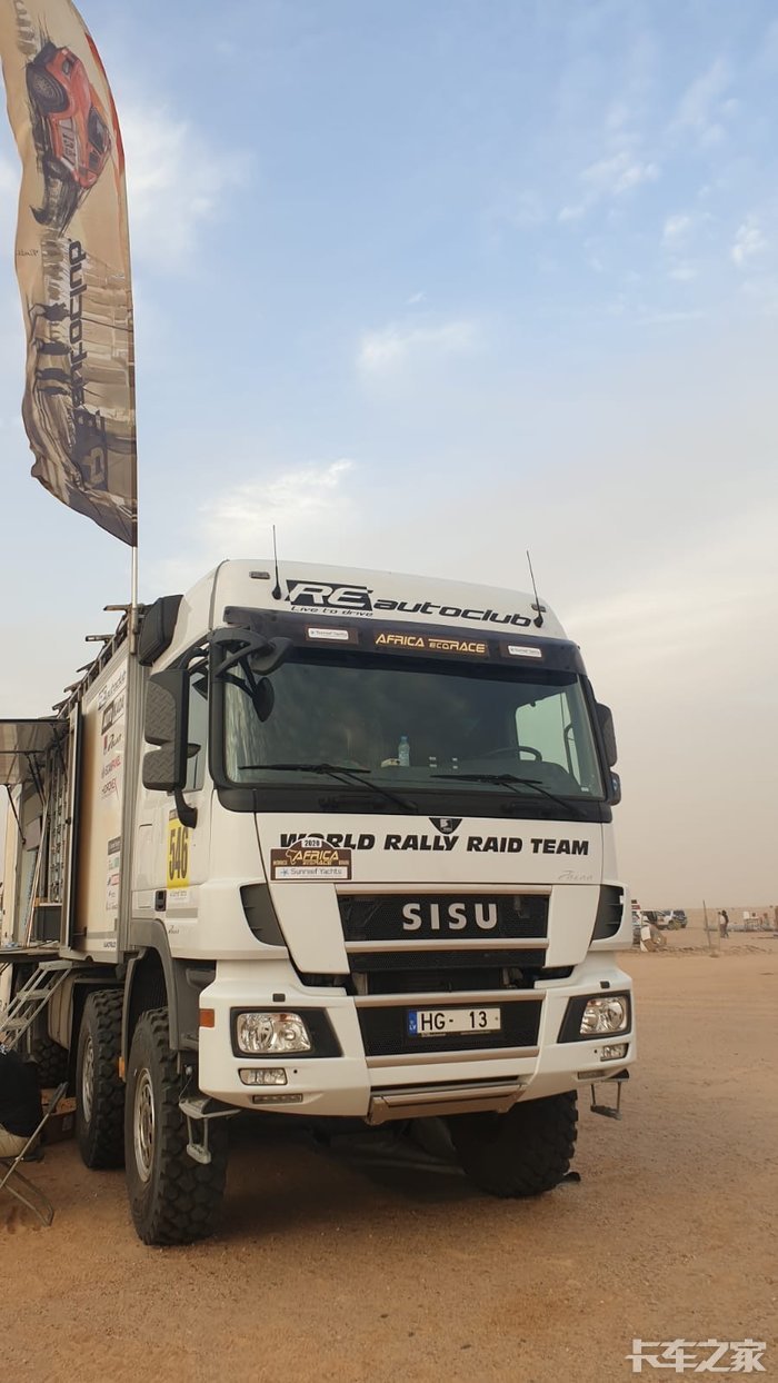 西苏sisu独特的抗倾翻装置