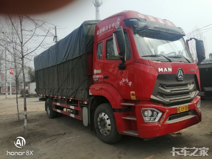 豪瀚6米8全国飞 _ 卡车之家论坛