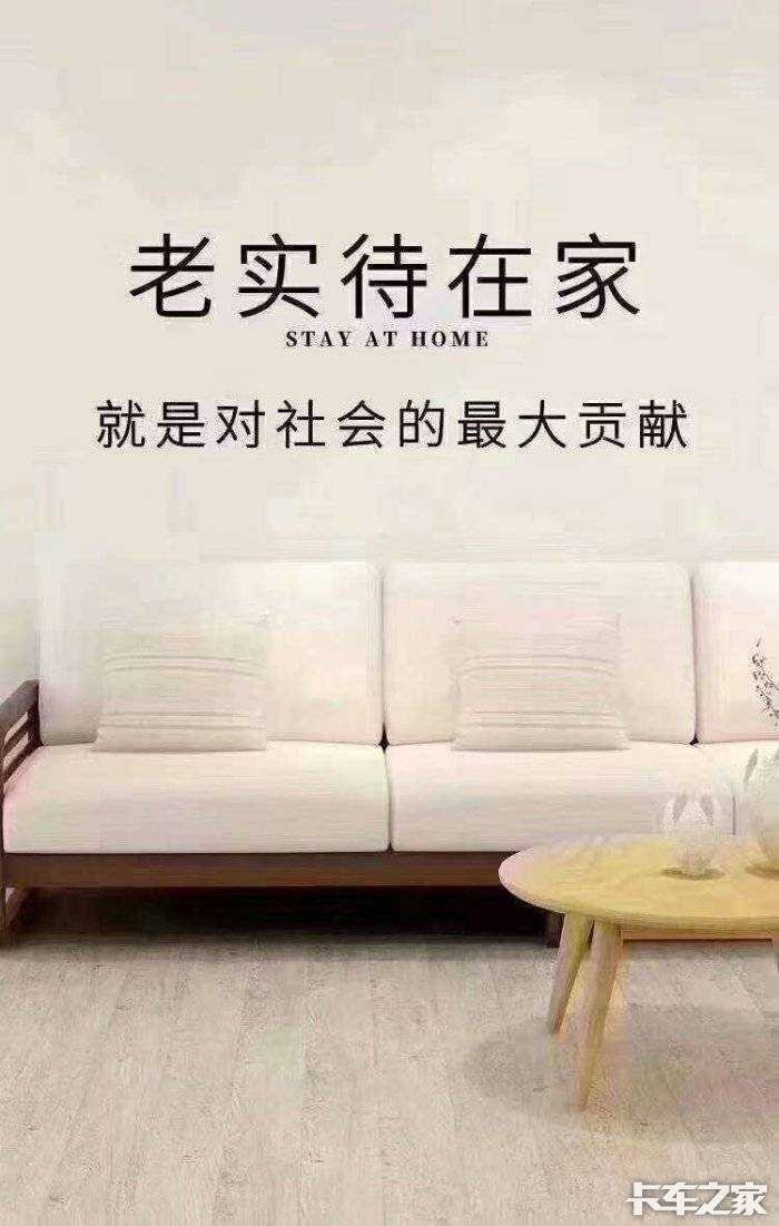 以上衷告,万望深思.如有领会,本人不胜欣慰.