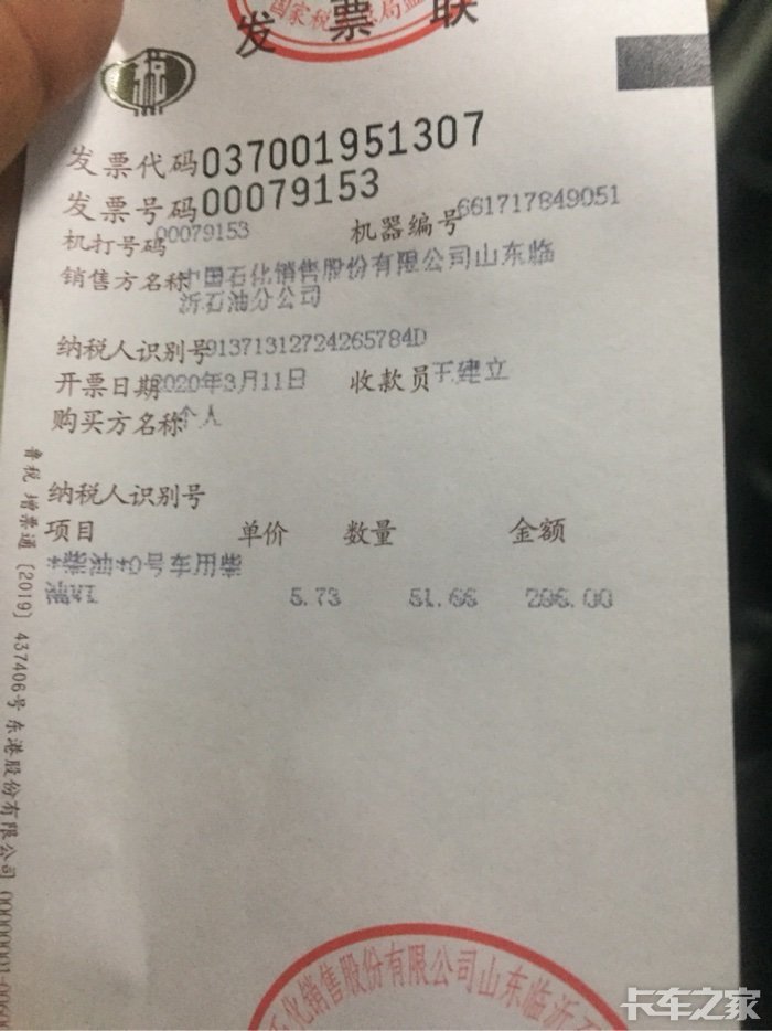 领航新时代简谱_歌曲领航新时代简谱(2)