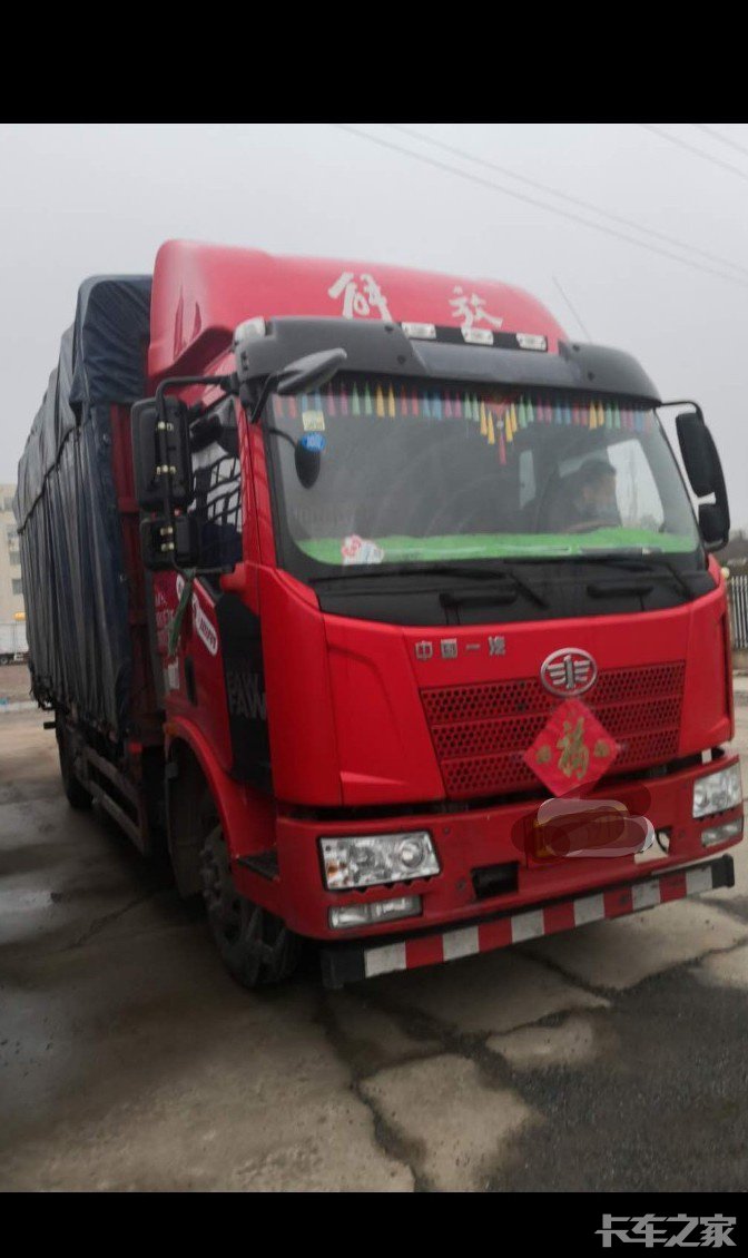 解放j6,6米8高栏