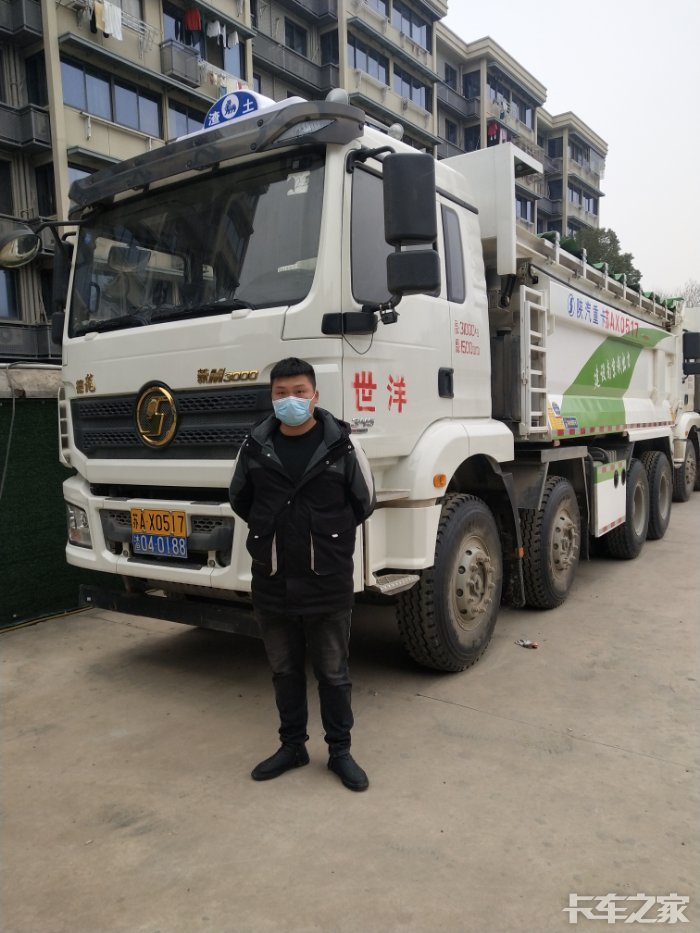 南京招聘司机_南京,招聘渣土车驾驶员数名
