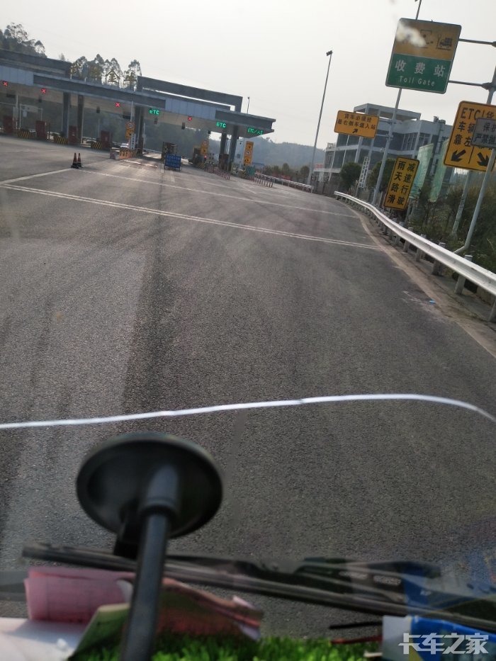 先是要到重庆去装货,然后到武胜装货,反正一大堆事