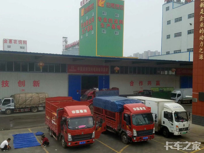 司机招聘货车_4.2米货车司机招聘月收入工资是多少