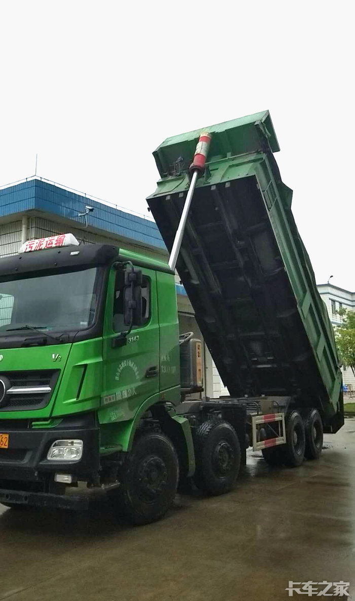 聊下北奔v3前四后八渣土车