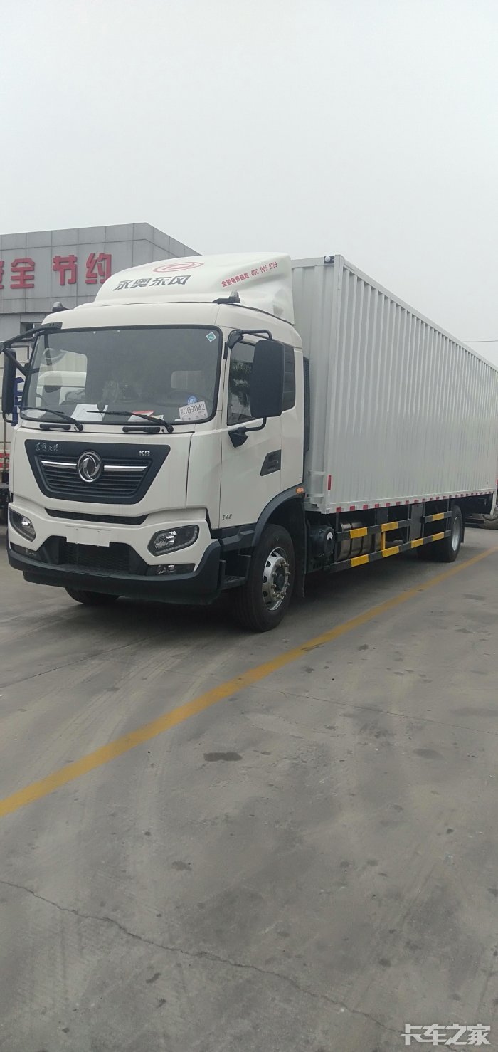 东风天锦kr _ 卡车之家论坛