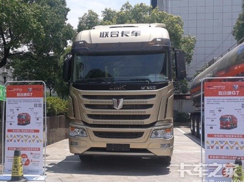 卡车排名_卡车简笔画