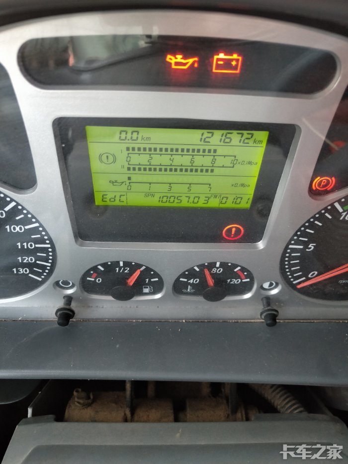 杰狮c100报故障灯无力